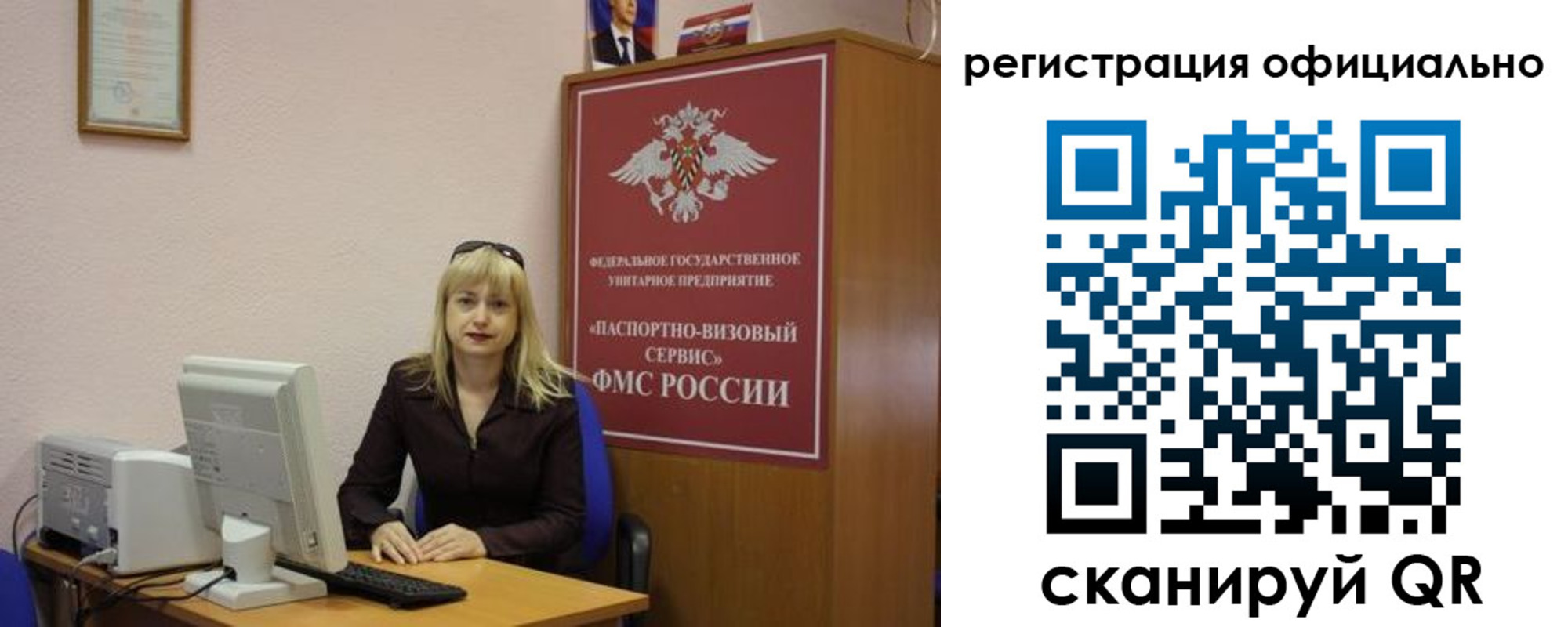 найти адрес прописки в Суровикино