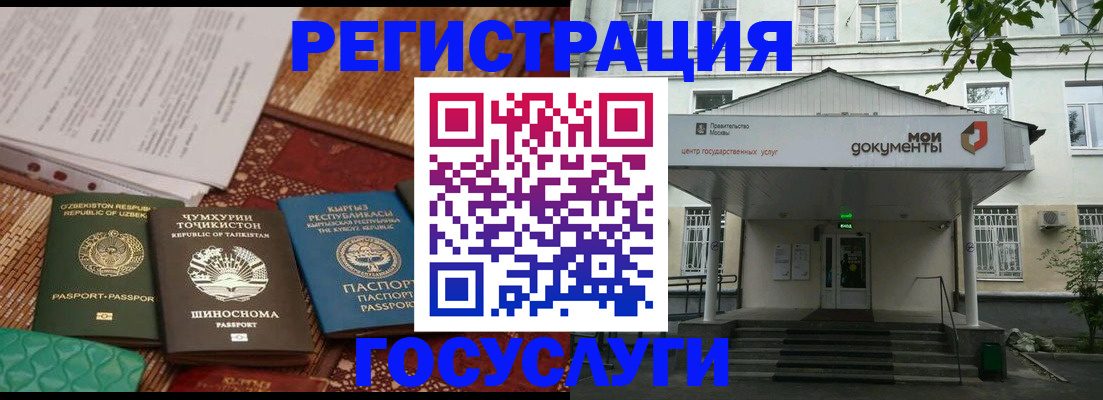 пропишу в квартире в Суровикино